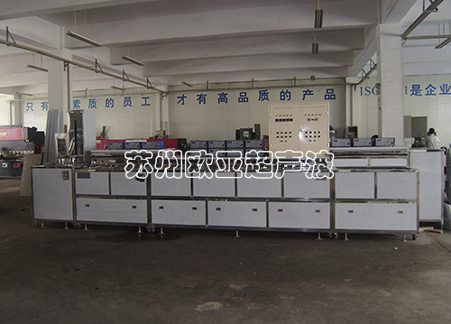 OYA-1196光学超声波清洗机.JPG